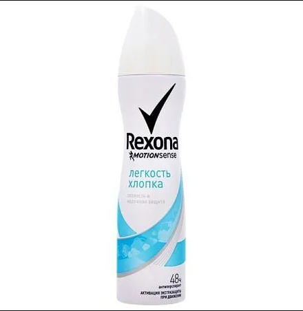 Дезодорант Rexona Аэрозоль Легкость хлопка 150 мл