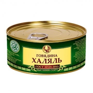 Говядина тушенная  в/с КУМК 325 г.