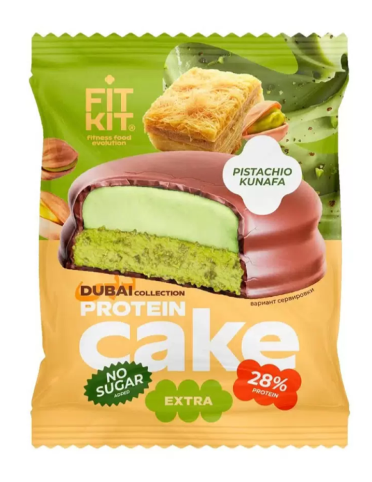FitKit десерт глазированный Кейк ФК протеин со вкусом dubai collection Фисташки 50 гр