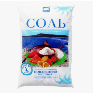 Соль пищевая 1000 г.