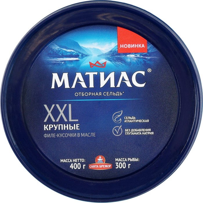 Филе сельди Атлантический Матиас XXL 400 г 