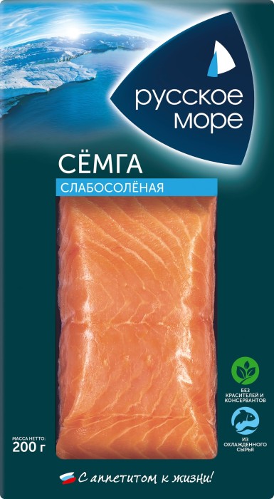 Семга слабосол. Русское море 200 гр филе