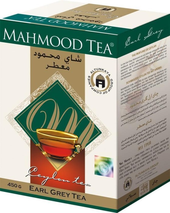 Чай Махмуд черный  450 г.
