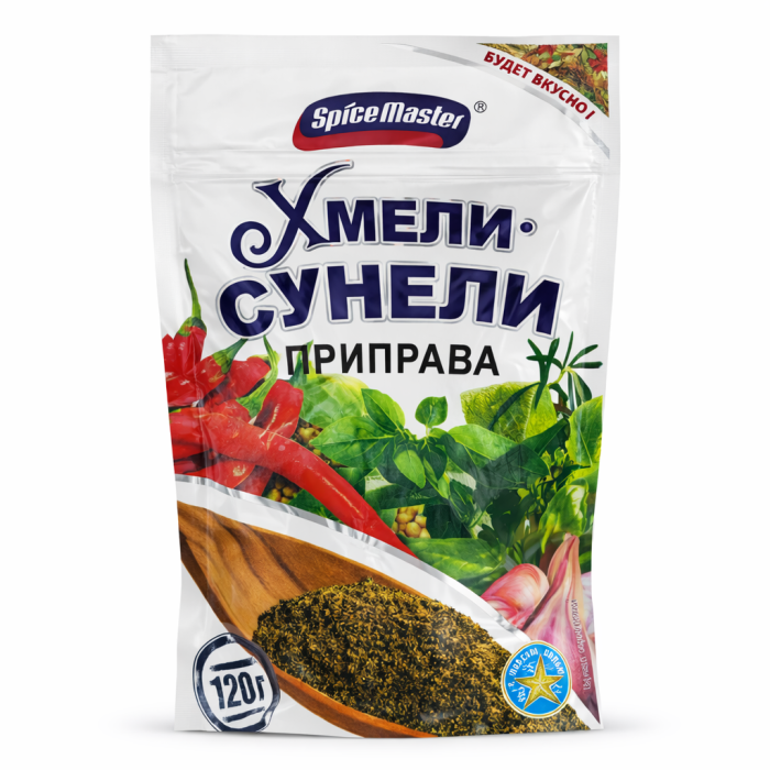 Хмели сунели Spice Master 120 г.