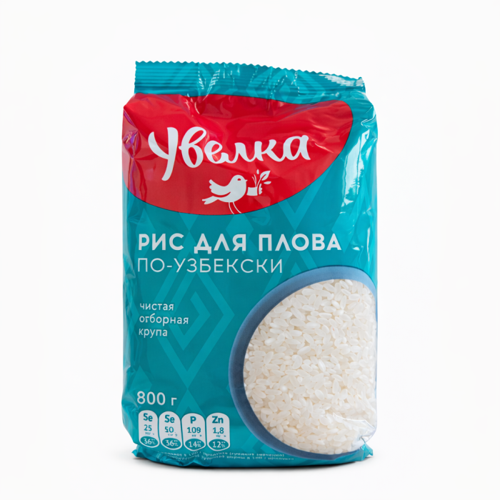 Увелка Рис для плова по-узбекски 800 г.