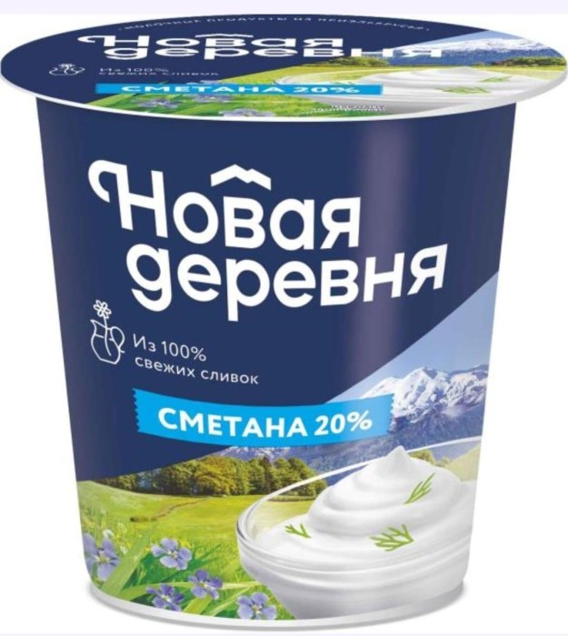 Сметана Новая Деревня 20% 300 г.
