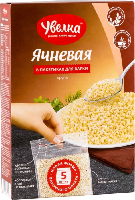 Ячневая каша в пакетиках Увелка 400 г.