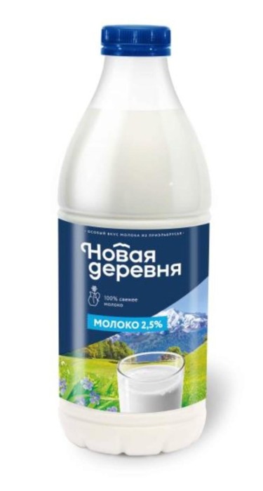 Молоко Новая деревня 2,5% 1,4 л.