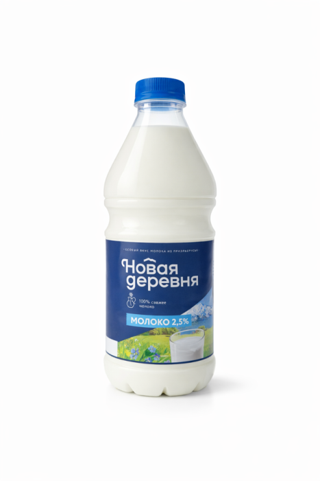 Молоко Новая деревня 2,5% 1,4 л.