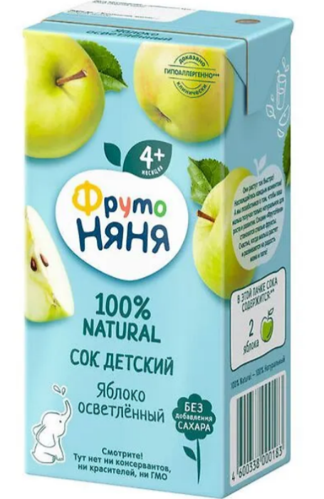 Сок детский Фруто Няня Яблоко осветленный 0,2 л