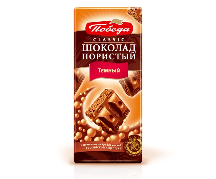 Шоколад тёмный Победа порист. класс. 65 г.