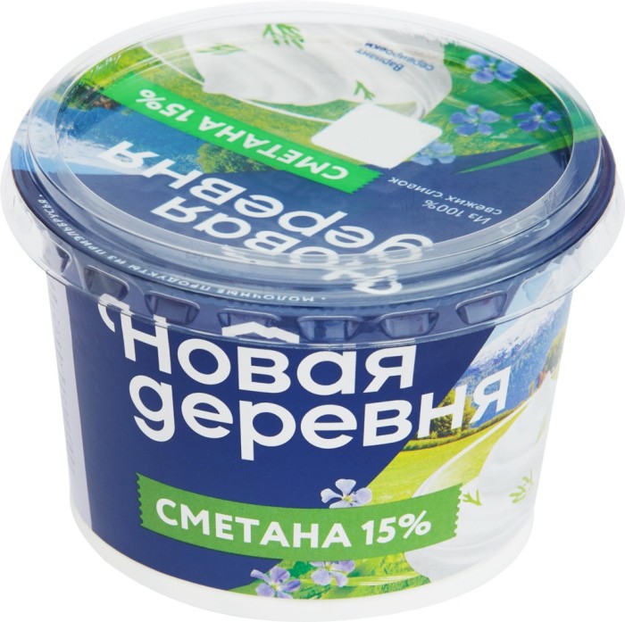 Сметана Новая деревня 15% 200 г.