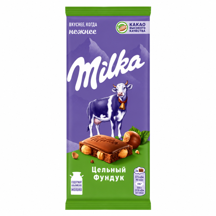 Милка молочный шоколад цельный фундук 80 г.