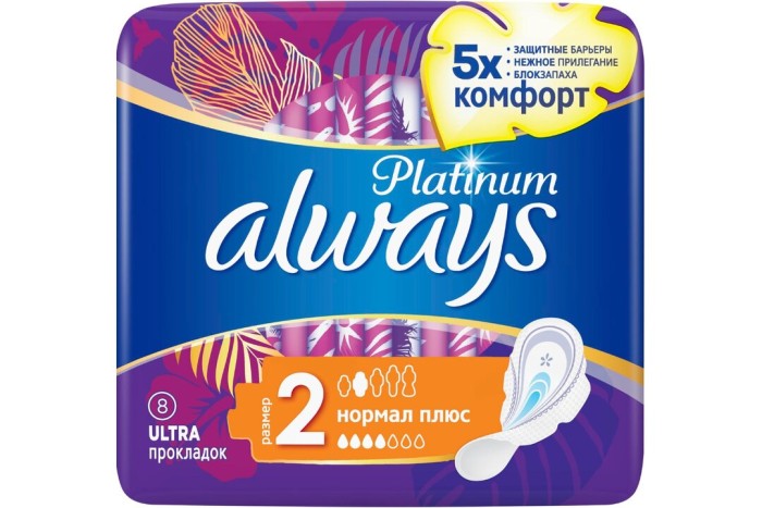 Женские гигиен.прокл.  Always Platinum 8 шт. нормал плюс