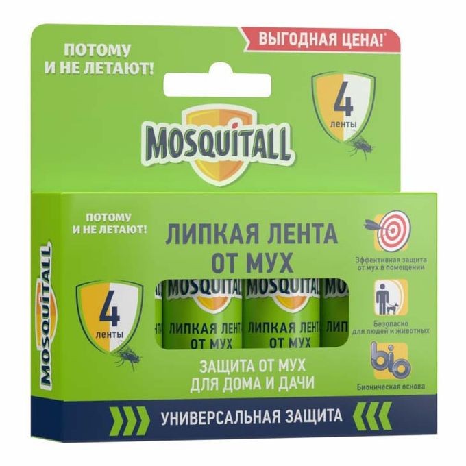 Mosquuitall липкая лента от мух 4 шт в уп
