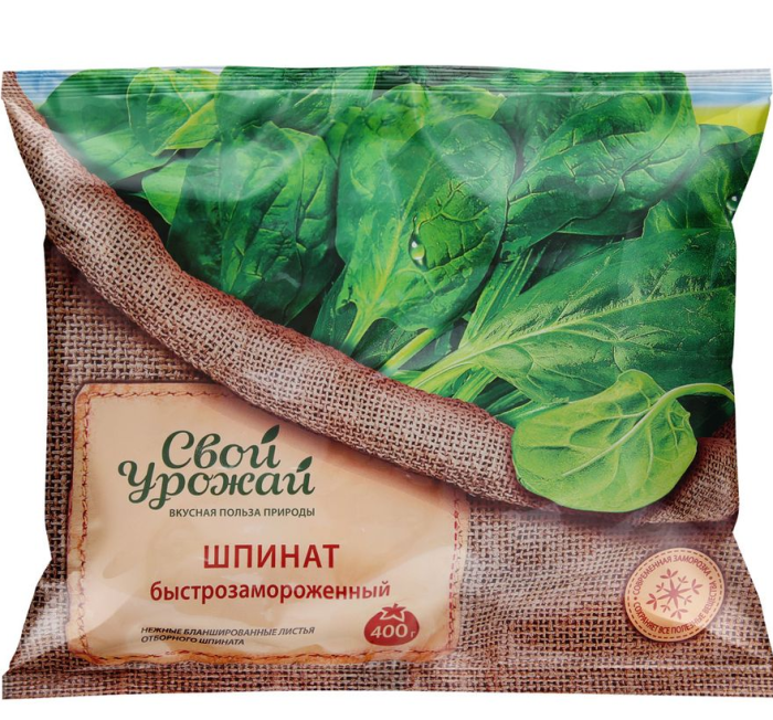 Шпинат Свой урожай 400 г