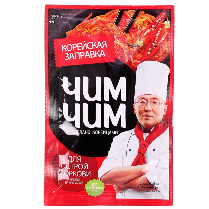 Корейская заправка для острой моркови Чим чим 60 г.