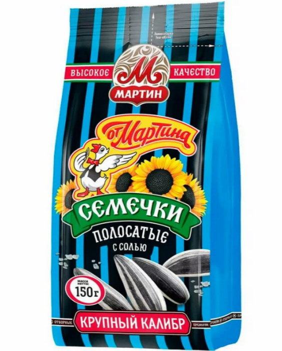 Семечки от Мартина полосатые с солью 150 г.