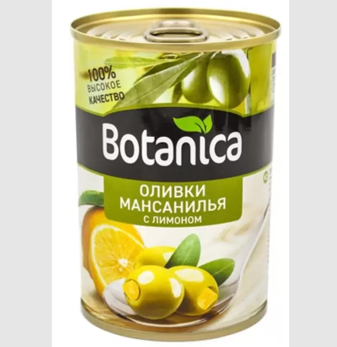 Оливки Мансанилья с лимоном Botanica 280 г