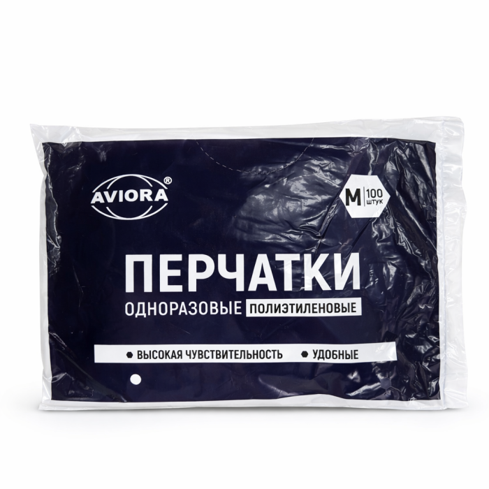 Перчатки однораз.полиэт.100 шт