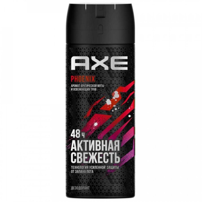Дезодорант AXE Феникс 150 мл
