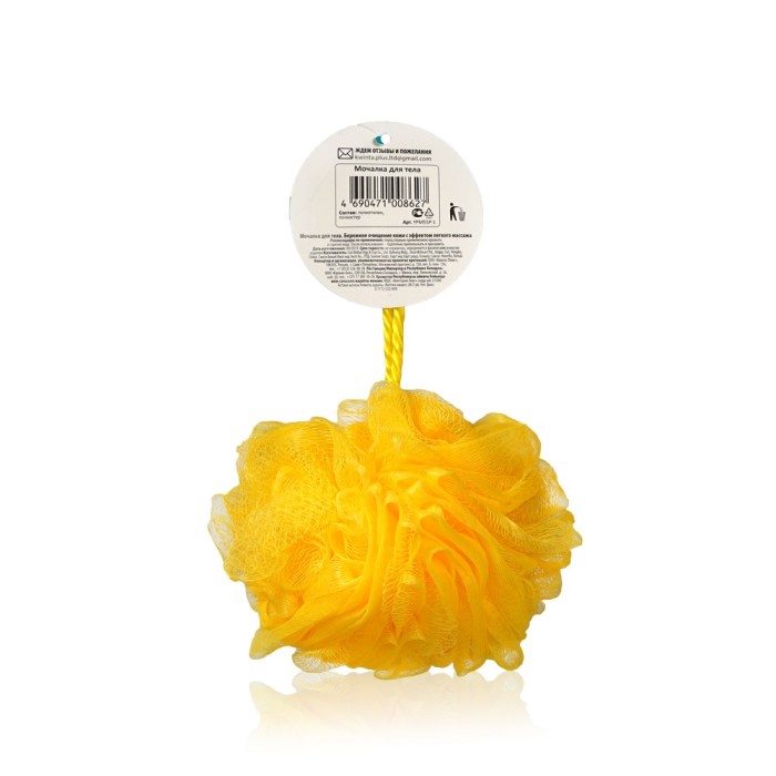 Aqua Joy мочалка для душа сетка 1 шт