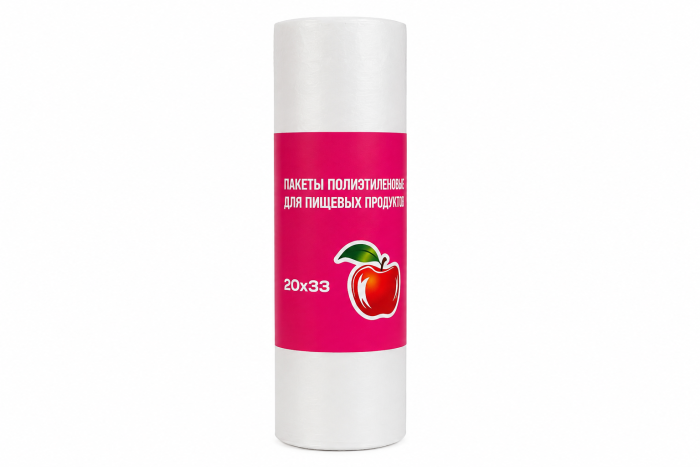 Пакеты для пищевых продуктов 20x33, 200 шт