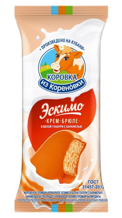 Эскимо Крем брюле в карам. глаз. 70 г.