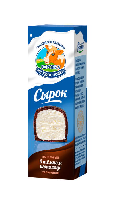 Сырок творожной глаз. в темном шоколаде Коровка из кореновки 50 г