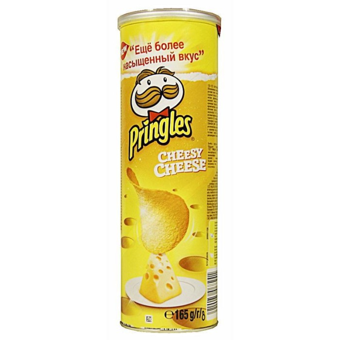Чипсы Pringles 165 г.