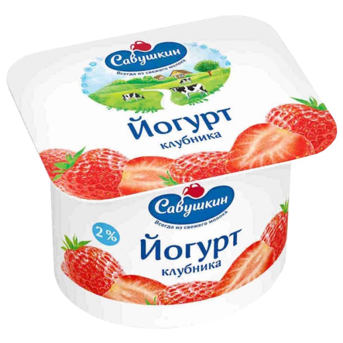 Йогурт Савушкин клубника 2% 120 г