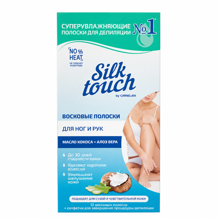 Полоски  шугаринг . сахарные полоски Бикини  Gel-Wax  Silk touch,  16  шт