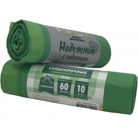 Мешки для мусора Надежные 60 л 10 шт салатовый