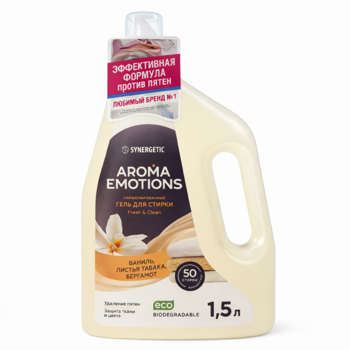 Synergetic Гель для стирки всех видов тканей парфюмированный Ваниль-табак 1,5 л