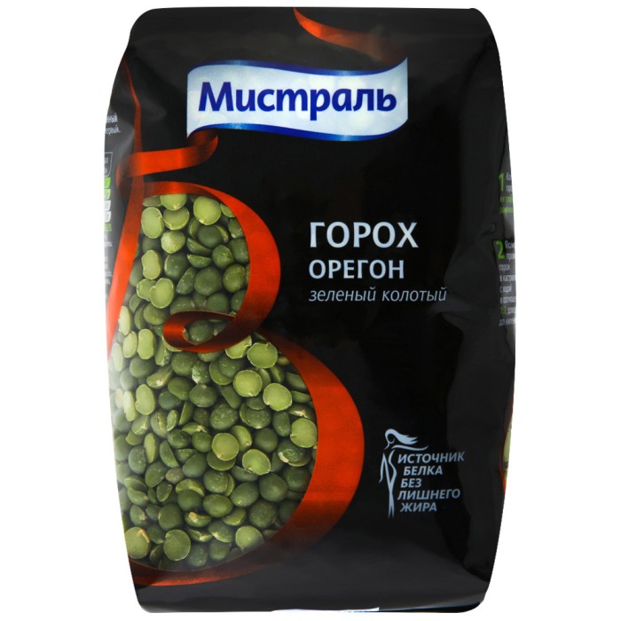 Горох колотый Мистраль Орегон 500 г