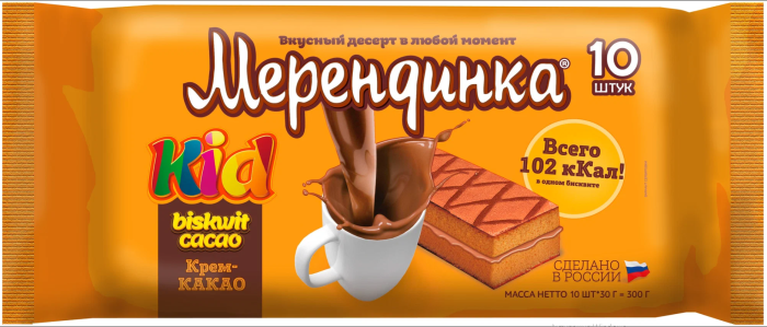 Пирожное бисквитное Мерендинка крем-какао 300 г