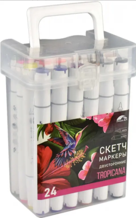 Набор скетчмаркеров 24 цв