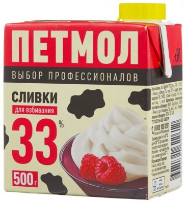 Сливки Петмол 33% 500 г.