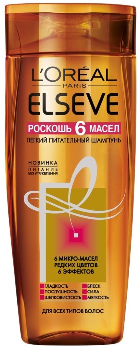 Шампунь Elseve 400 мл.
