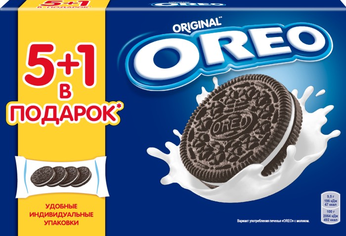 Печенье Oreo 228 г.