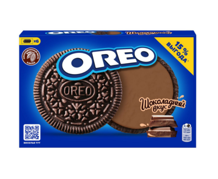 Печенье Oreo шоколадный вкус 228 г.
