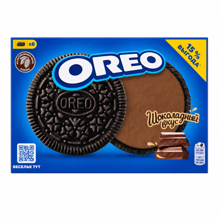 Печенье OREO шоколадный вкус 228 г.