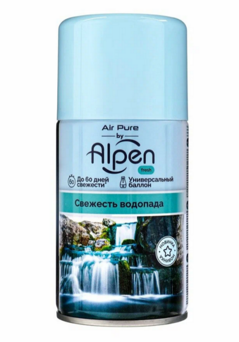 Alpen сменный блок (освеж.воздуха) Свежесть водопада 250 мл