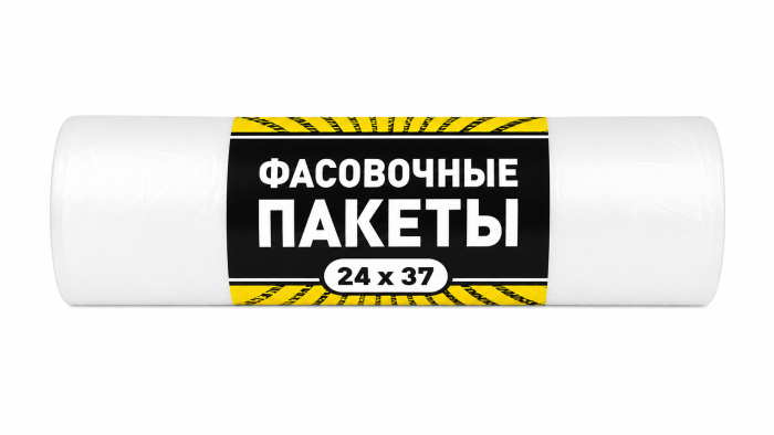 Пакеты рулон фасов. желт.(24*37)
