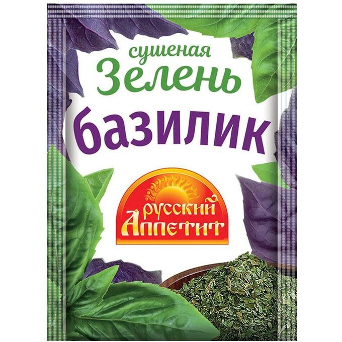 Базилик сушеный Русский аппетит 5 г