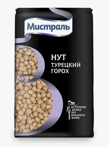 Нут Мистраль турецкий 450 гр