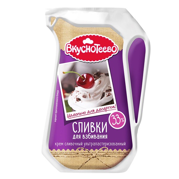 Сливки Вкуснотеево 33% 250 г