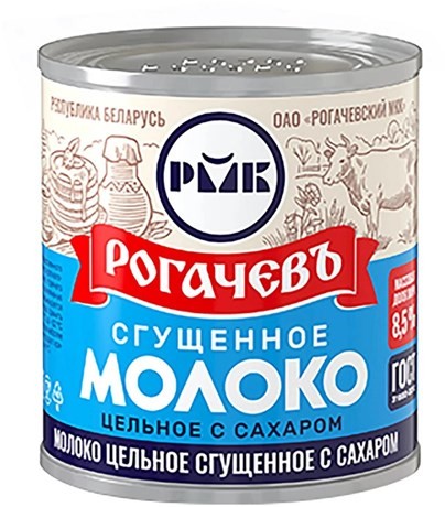Сгущенное молоко Рогачевъ  Sud 8,5% 380г.