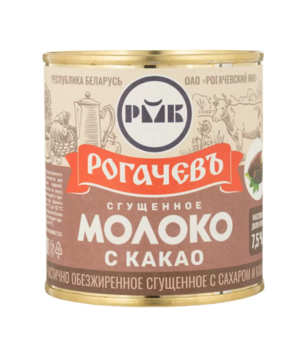 Сгущенное молоко Рогачевский с какао 380 г.