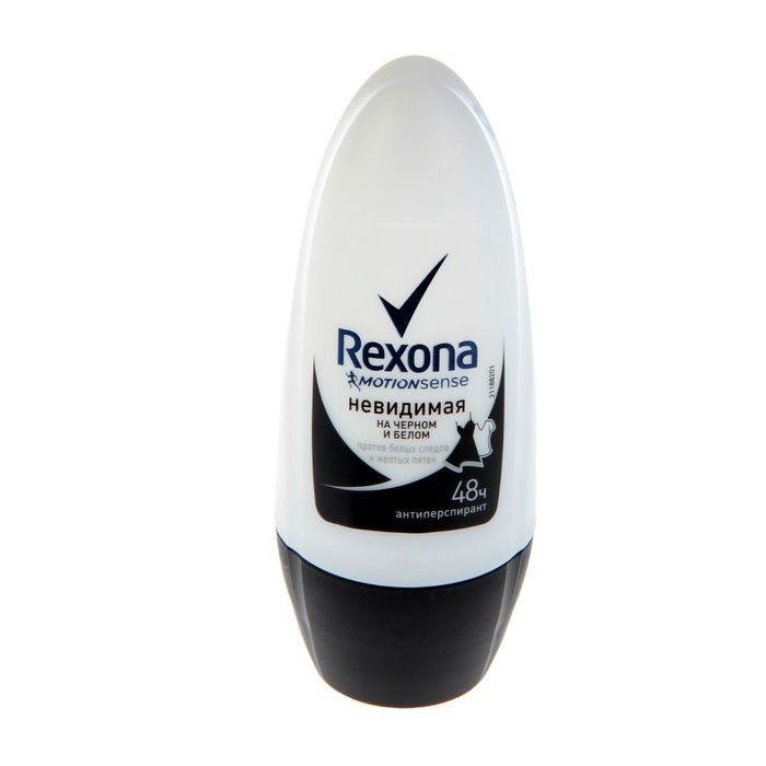 Rexona невидимая шарик. 50 мл.